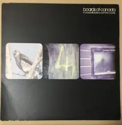 2025年最新】boards of canada lpの人気アイテム - メルカリ