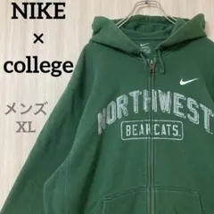 NIKE カレッジ ノースウェストミズーリ州立大学 スウェットパーカー 緑 XL