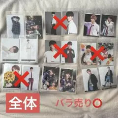 橋本将生　カード　サイン　voyzboy timelesz 2025年最新】橋本将生 サインの人気アイテム - メルカリ