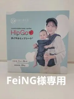 Item thumbnail for item 4fb2f3f1-baed-4e00-a900-37bb508a70be