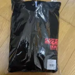 BUCK-TICK 2018 今井寿プロデュースパーカー　おまけつき Amplifier “今井寿” TEE NB1989《2025年10月発売・発送予定 受注