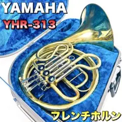 2025年最新】YAMAHA YHR-313の人気アイテム - メルカリ