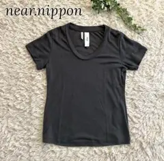 near.nippon ニアーニッポン　レーヨン　半袖カットソー　サラッと感