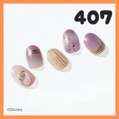 Item thumbnail for item 3afb51e7-0f54-4fd5-8482-a4b4d037b0f5