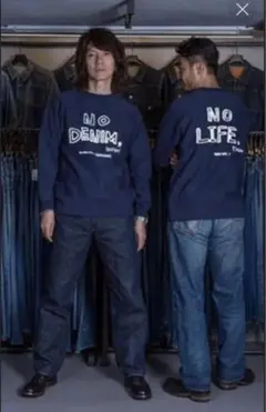 【美品】BerBerJin × 吉井和哉 コラボスウェット トレーナー Lサイズ