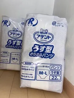 Item thumbnail for item 8bcde4df-1e73-4087-9d12-ca7d61e6dd53