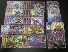 デュエマ　黒単オーラ　ドラガンザークデッキ　匿名発送
