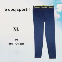 ルコックスポルティフ　メンズ ロングスパッツ インナータイツ【XL】ネイビー