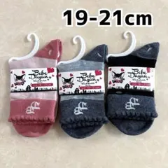 Item thumbnail for item f13faf4b-e317-44f3-95b5-0242c1ebbe4c