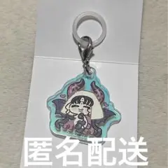 ワダアルコ展　ランダムオーロラめじるしアクリルチャーム　殺生院キアラ