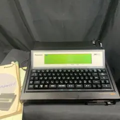 Panasonic製ワードプロセッサ【Panaword U1 PRO301】 Panasonic製ワードプロセッサ【Panaword U1 PRO301】