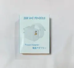 20W A+C PD+QC3.0 電源アダプター
