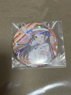 倉本千奈　缶バッジ　一番くじ
