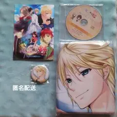 三国恋戦記 魁 アニメイト限定セット(特典のみ)4点セット／匿名配送