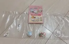 ちいかわカフェ ミニフィギュアコレクション ⑦