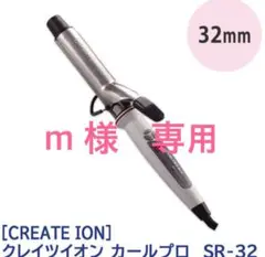 Item thumbnail for item 2dde7d73-6fcf-47cc-aaed-cd23cb2899c9