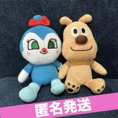 プリちぃビーンズ ぬいぐるみ　コキンちゃん　チーズ　2体セット