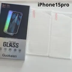 iPhone15pro ガラスフィルム 保護フィルム 2枚 傷防止