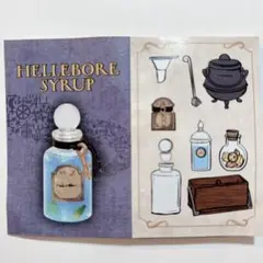 miniverse hellebore syrup