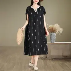 Item thumbnail for item 6a0358c2-71a4-476c-ae19-e1aaecbd75a6