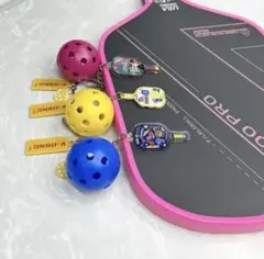 ピックルボールキーホルダー3個セット