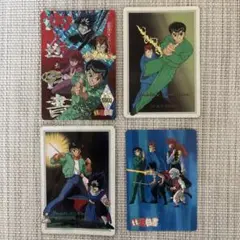 Item thumbnail for item bbcbcb0d-2585-4df4-8da4-c3f3ed24b629