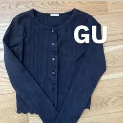 黒　GU リブ編み 長袖カーディガン