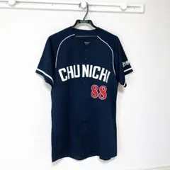 【新品未使用】中日ドラゴンズ 高木守道 監督 ユニフォーム 背番号88 レア