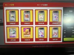 Item thumbnail for item 22652145-e9c1-4f21-a97d-8b20df0632b8