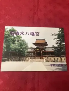 Item thumbnail for item d23d86a3-f520-41ef-b4f9-274c656a19ee