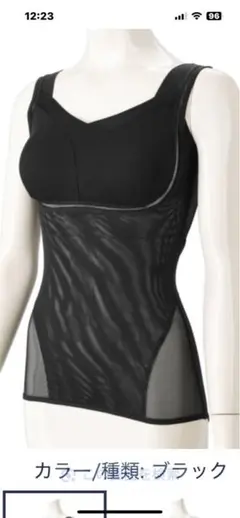 Item thumbnail for item c3927123-22d2-4e11-901a-b0a57c200b39