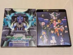 Item thumbnail for item 612a60d1-cb09-456c-b38d-656522971e33