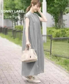 ◆ SONNY LABEL サニーレーベル フレンチスリーブ ロング ワンピース