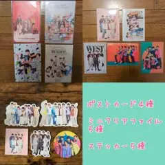 【おまけ付き・バラ売り可】WEST. ファミクラストア　グッズセット