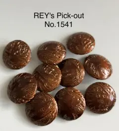 飾りボタン REY's Pick-out No.1541 10個セット