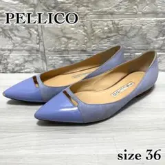 PELLICO ポインテッドフラットパンプス スエード エナメル ブルー 36