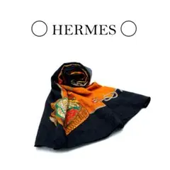 【美品・大判】HERMES エルメス カレ 140 Grand Fonds 深海