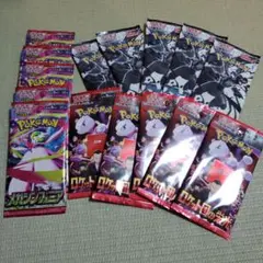 ポケモンカード　１５パックセット