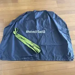 Item thumbnail for item 50c871d0-45b3-4339-b3e7-f333e9ebc734