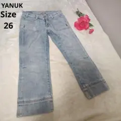 【オシャレ☆YANUK】ダメージ　デニムパンツ　サイズ26