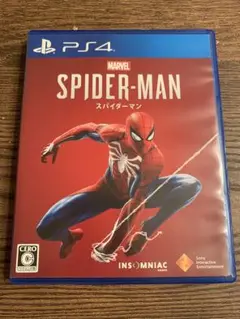 スパイダーマン PS4