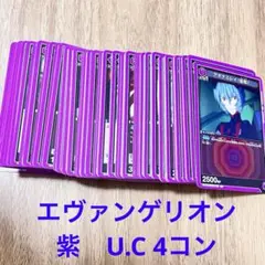 Item thumbnail for item b7b48ae4-59b9-4470-8a34-b8da1a7cad42