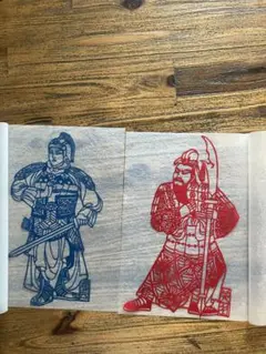 三国志　武将　切り紙絵　舞台セット切り紙絵