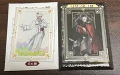 ワダアルコ展　アクリルマグネット　アーチャー　無銘　エミヤ