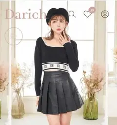 Item thumbnail for item 19acf699-0563-427e-b874-624a2d4e2a7c