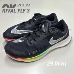 Nike Air Zoom RIVAL FLY3 メンズランニングシューズ　29