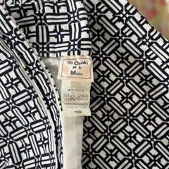 Item thumbnail for item 3a788042-1db6-4b13-aff7-a6a4d2d93977