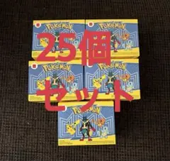 マクドナルド ハッピーセット ポケモン25個セット 2025 第一弾 おもちゃ