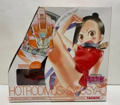 2025年最新】トランスフォーマー キスぷれの人気アイテム - メルカリ