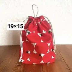 19×15cm コップ袋 保冷剤袋＜あか×りんご＞大人巾着袋　男の子　女の子